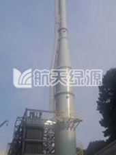 貴州省危險廢物暨貴陽市醫療廢物處置中心項目（口徑DN2800mm，高度50m）